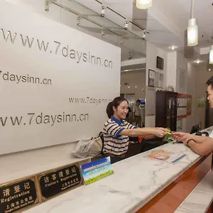 7days Suzhou Shengli Road Train Station 苏州